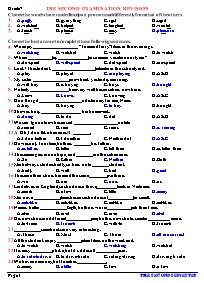 The second examination revision Grade 7 (Keys)