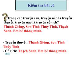 Bài giảng Ngữ văn 7 - Bài: Ếch ngồi đáy giếng