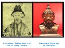 Bài giảng Ngữ văn 7 - Bài: Nam quốc Sơn Hà. P