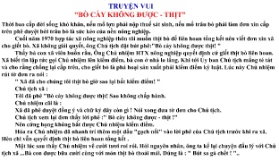 Bài giảng môn Ngữ văn Lớp 7 - Ngữ cảnh và ngh